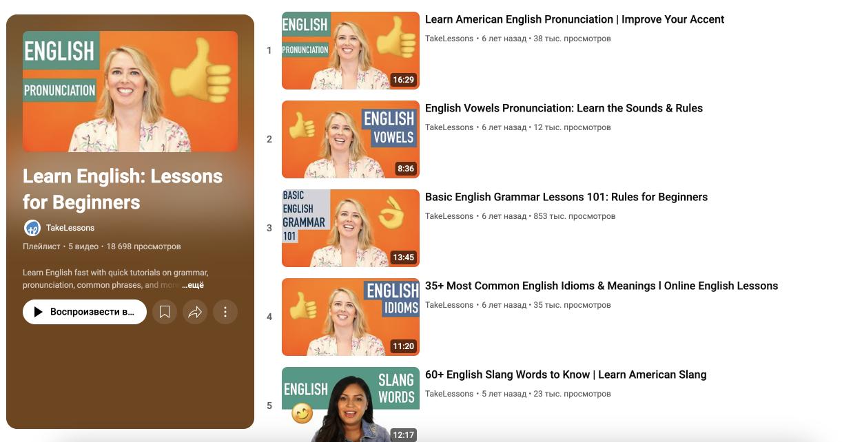 Men uni qinimdan chiqardim